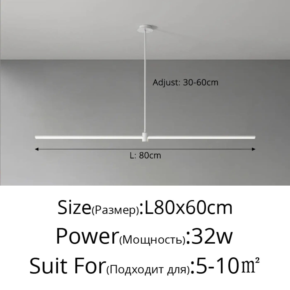 Suspension linéaire LED design