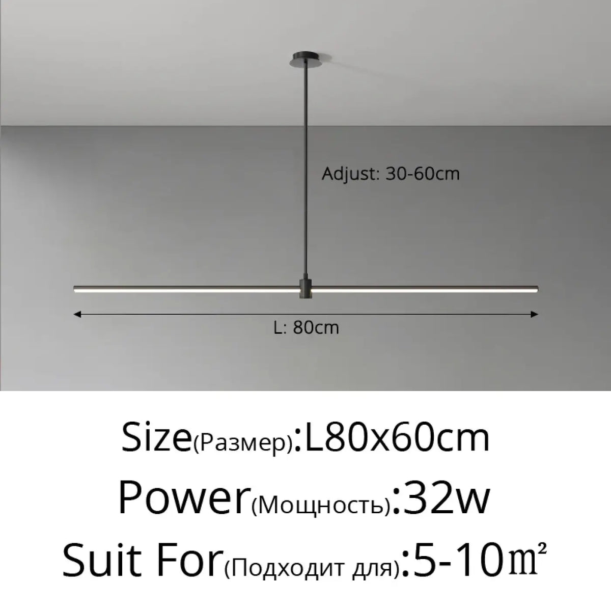 Suspension linéaire LED design
