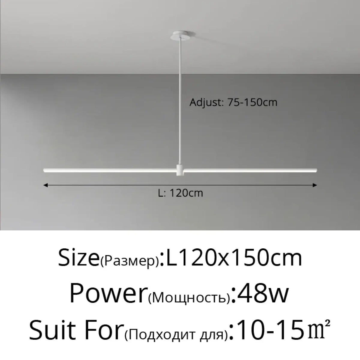 Suspension linéaire LED design