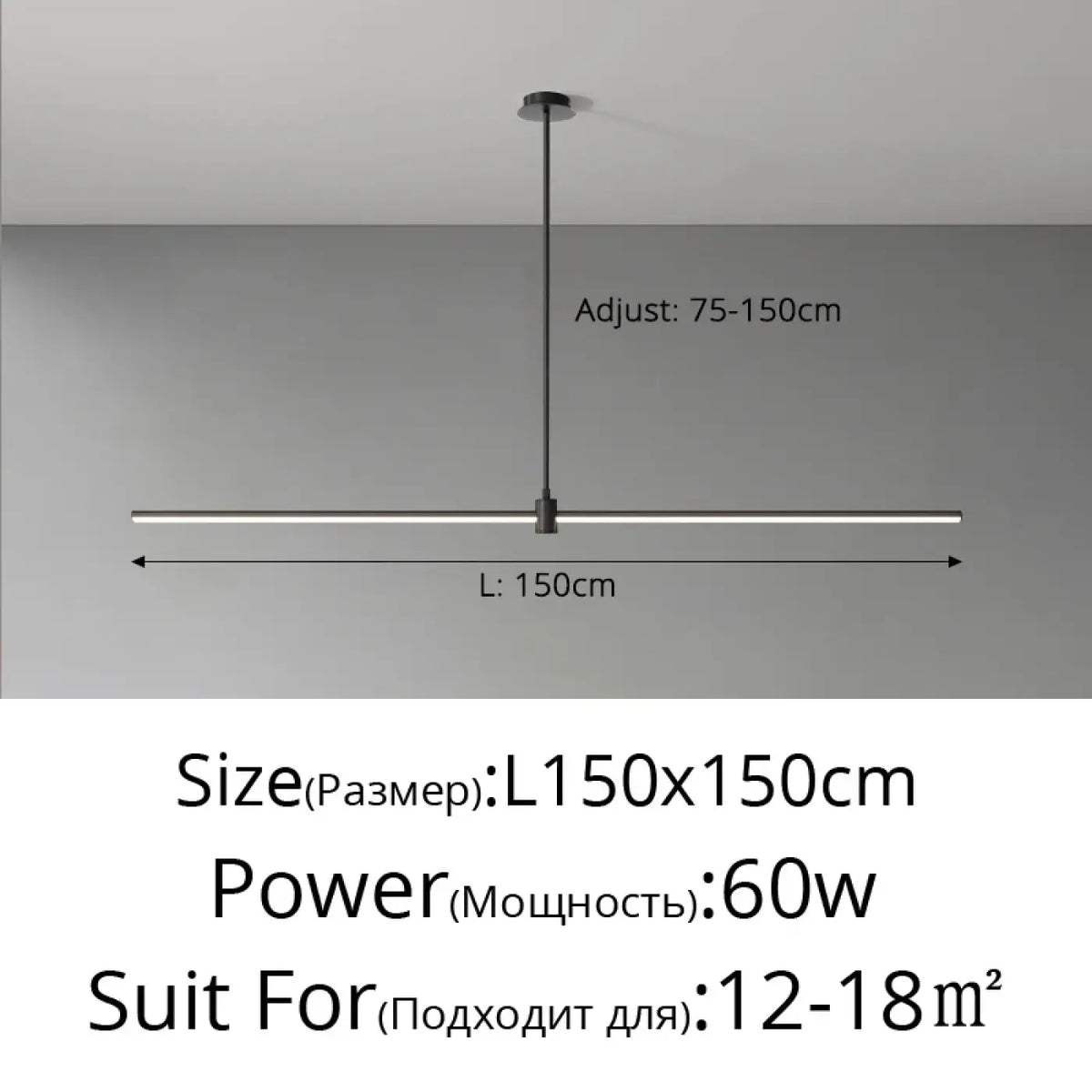 Suspension linéaire LED design